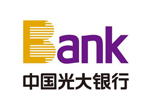 中國(guó)光大銀行